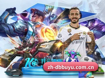 DB捕鱼 APP（dbbuyu）